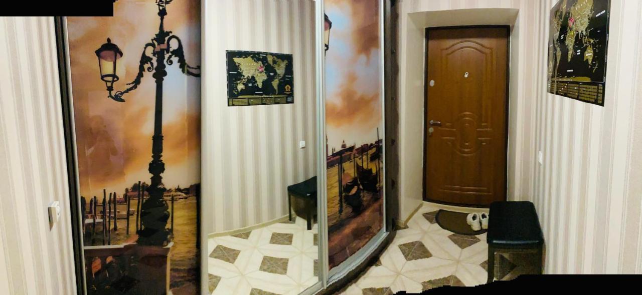 Portcity Lutsʼk المظهر الخارجي الصورة